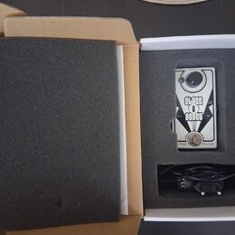 Pigtronix Class A Boost