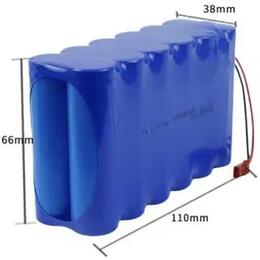 Li-ion battery 11.1V | 8.800mAh , 16ks