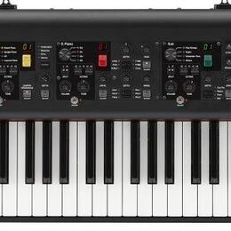 Yamaha Cp73