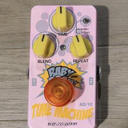 Delay Biyang Time Machine AD-10