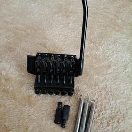 Ibanez tremolo Floyd rose
