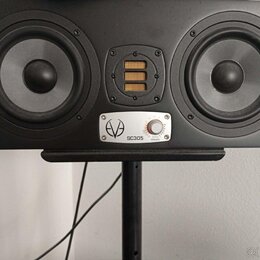 Eve Audio SC305 Aktívny štúdiové monitory