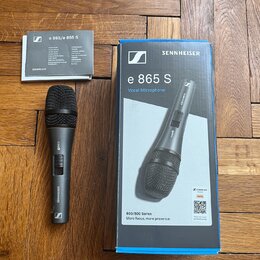Kondenzátorový mikrofon Sennheiser e 865-S