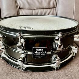Yamaha Steve Gadd 14"