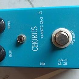 Chorus