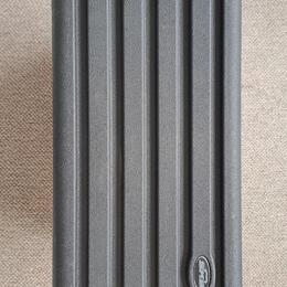 Rack SKB R4U
