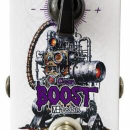 Clean BOOST MH pedals