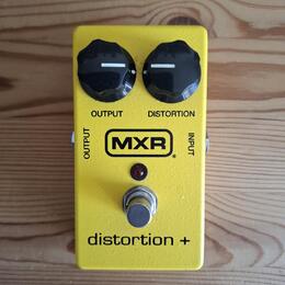 MXR distortion +