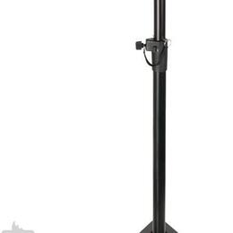2x STOJAN ADAM HALL SKDB 039