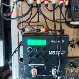 Predam Git. Multiefekt  M-5