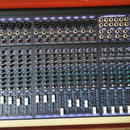 Analog režie komplet