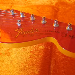 Fender Jazzmaster American Vintage II 1966