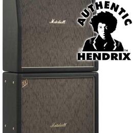 KOUPÍM ..tuhle spodní MARSHALL-Hendrix bednu-box B