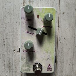 Old blood noise endeavors BL-52