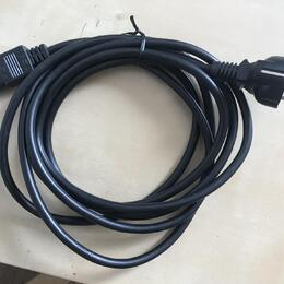 PŘÍVODNÍ KABEL 230V
