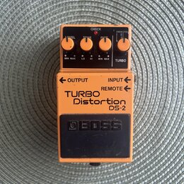 BOSS DS-2 Turbo Distortion (through hole verze)