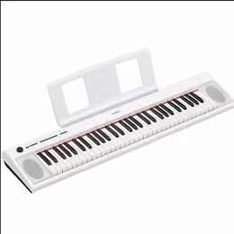 12 Piagero Yamaha B&iacute;l&eacute; Elektro Kl&aacute;vesy