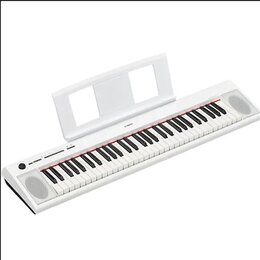 12 Piagero Yamaha Bílé Elektro Klávesy