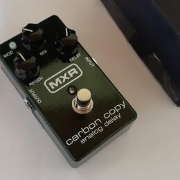MXR Carbon Copy