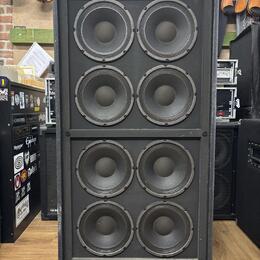 Ampeg SVT 810E rok 1991 USA Bass Box / Vymena