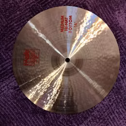 Paiste 2002 medium HH 14"