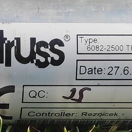 KOUPÍM Alu Truss Trilock 6082 2,5m