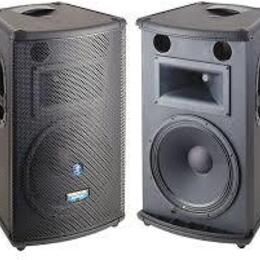 Mackie sr1521z