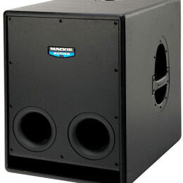Koupím Mackie subwoofer
