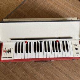 Prodám retro klávesy DELICIA MINI 807