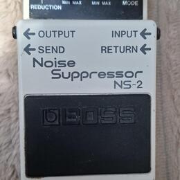 BOSS NS-2 Noise Suppressor