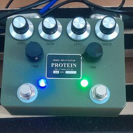Overdrive Protein