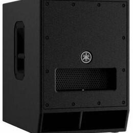 Prodám Yamaha DXS15 MKII Aktivní subwoofer