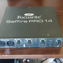 Focusrite Saffire Pro 14