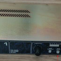 SPL De-Esser Dual Channel Auto Dynamic Deesser 9629