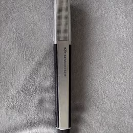 Sennheiser MD441 