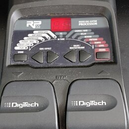 Multiefect