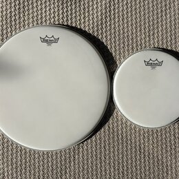 Emperor Coated 10”,16” - nové