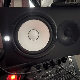 Yamaha HS8