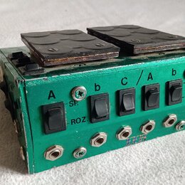 PEDÁLOVÝ SPLITER MIXER KONTROLER EFEKT viz