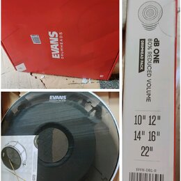 Koláž tří fotografií zobrazující sadu bubnových kožehů. Na červené krabici a bílém obalu jsou nápisy EVANS DRUMHEADS, DB ONE, 80% REDUCED VOLUME a DR…