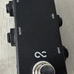 One Control Minimal Series 1 Loop Box