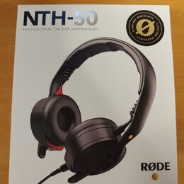 Fotografie znázorňuje bílé originální balení on-ear sluchátek. Na krabici je nápis NTH-50 a text PROFESSIONAL ON-EAR HEADPHONES, v pravém dolním rohu…