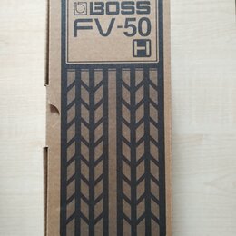 Kartonová krabice s černým potiskem. V horní části je logo BOSS a název modelu FV-50 s malým symbolem H v pravém dolním rohu rámečku. Pod textem je g…