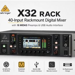 Digitální mixážní pult v rackovém provedení značky behringer, model X32 RACK. Zařízení je černé s LCD displejem, několika ovládacími tlačítky a dvěma…