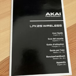 Fotografie zachycuje černý printed manuál s bílým textem. V horní části je logo AKAI PROFESSIONAL a pod ním název modelu LPK25 WIRELESS. Následuje se…