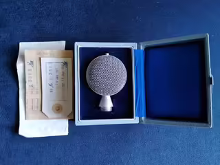 Mikrofon - Neumann
