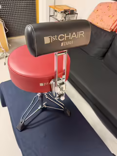 Tama Frrrst č&eacute;&eacute;&eacute;r seslička HT830R xl