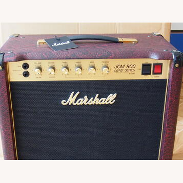 Marshall Limited Edition SC20C JCM 800 Snake Skin 