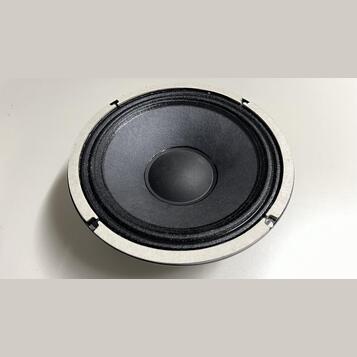 MARTIN AUDIO DLS 1023