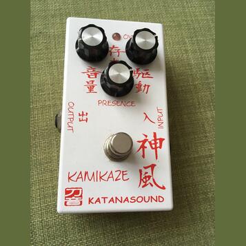 Katanasound KAMIKAZE